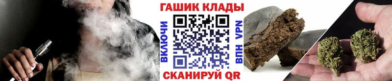где найти наркотики  Верхний Уфалей  ГАШИШ hashish 