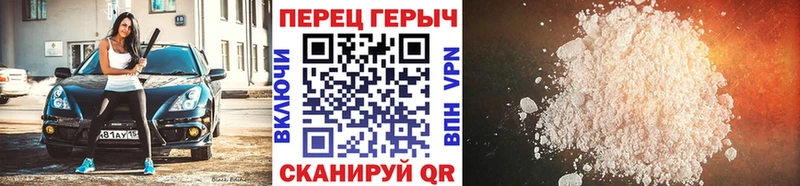 omg ссылки  Верхний Уфалей  ГЕРОИН VHQ 