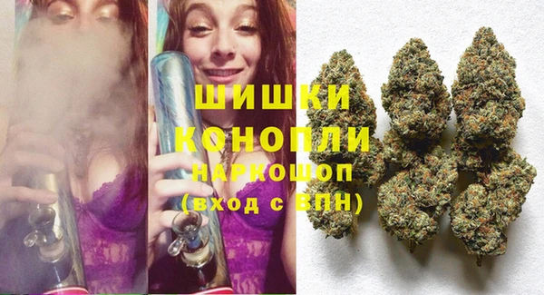 ALPHA-PVP Корсаков