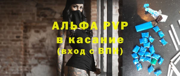 марихуана Белоозёрский
