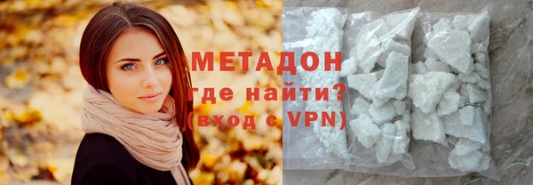 марихуана Белоозёрский