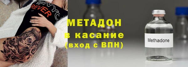 марихуана Белоозёрский