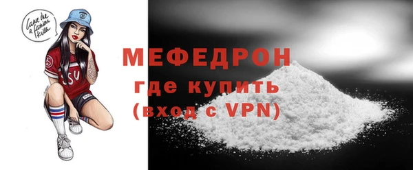 марихуана Белоозёрский