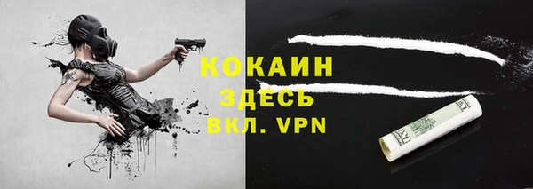 марихуана Белоозёрский