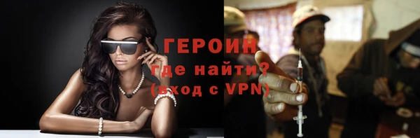 марихуана Белоозёрский