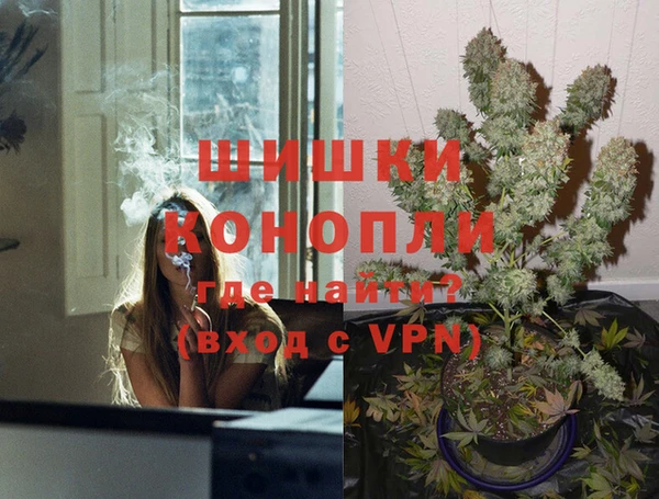 марихуана Белоозёрский