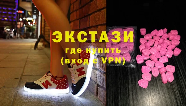 марихуана Белоозёрский