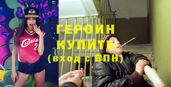 марихуана Белоозёрский