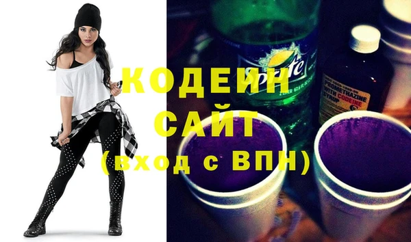 соль ск Белокуриха