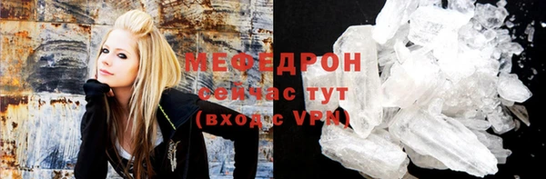 марихуана Белоозёрский