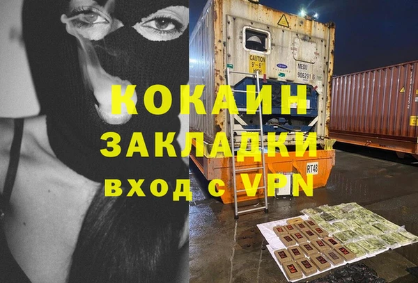 a pvp Костерёво