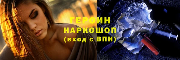 дживик Дмитров