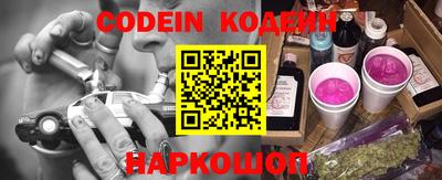 mdpv Вязьма