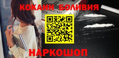 apvp Вязники