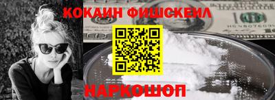 mdpv Вязьма