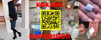 apvp Вязники
