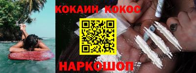 apvp Вязники