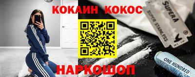 apvp Вязники