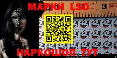 apvp Вязники