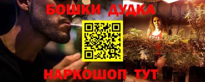 apvp Вязники