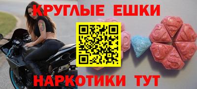 сатива Вышний Волочёк