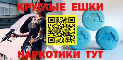 mdpv Вязьма