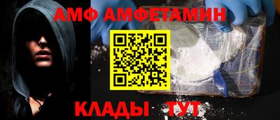 apvp Вязники
