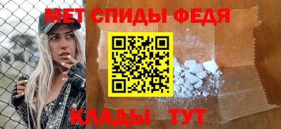 apvp Вязники