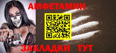 apvp Вязники