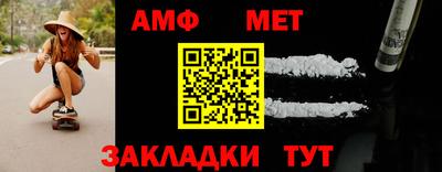 mdpv Вязьма