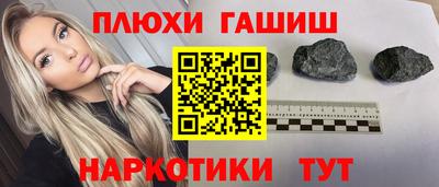 apvp Вязники