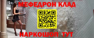 apvp Вязники