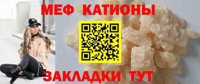 сатива Вышний Волочёк