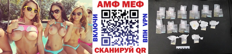 Первитин кристалл  Верхний Уфалей 