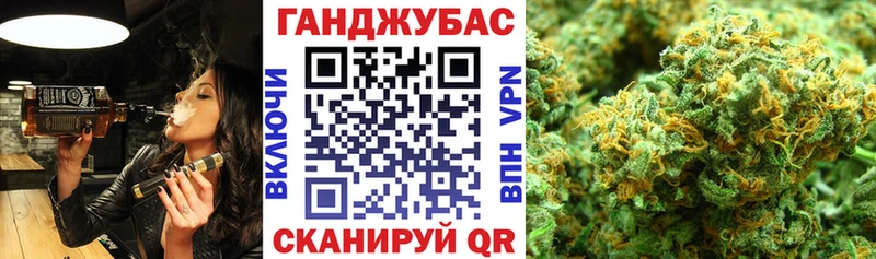 МАРИХУАНА индика купить наркоту Верхний Уфалей